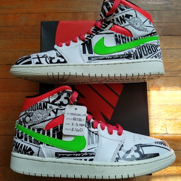 Jordans - Picture 5 of 8